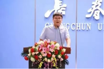 久青草无码视频在线观看第一苞