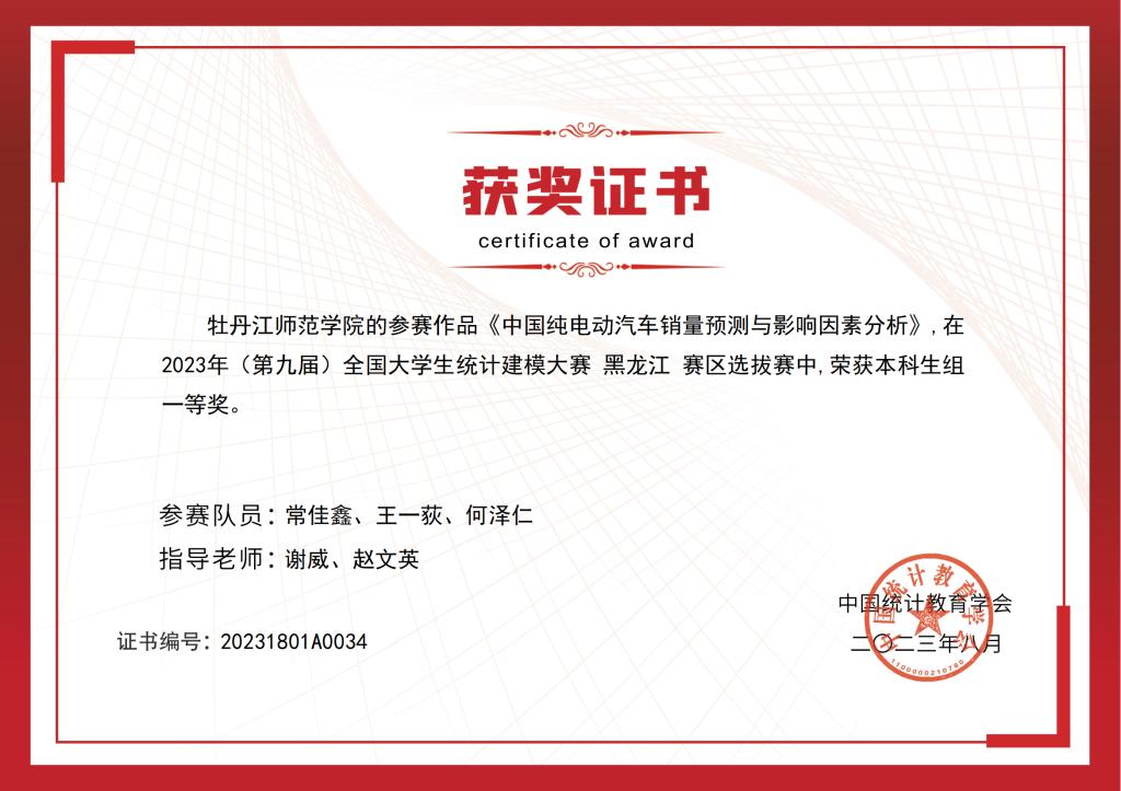 久青草无码视频在线观看第一苞