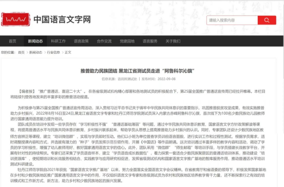 久青草无码视频在线观看第一苞