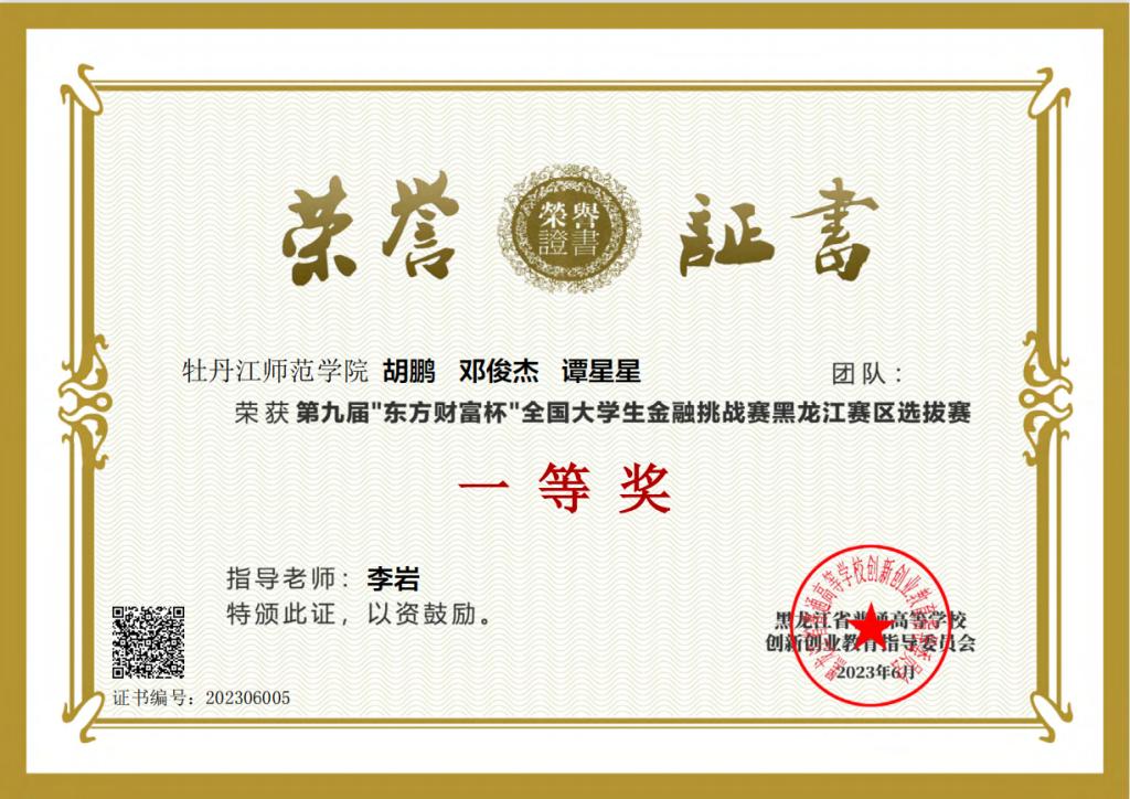 久青草无码视频在线观看第一苞