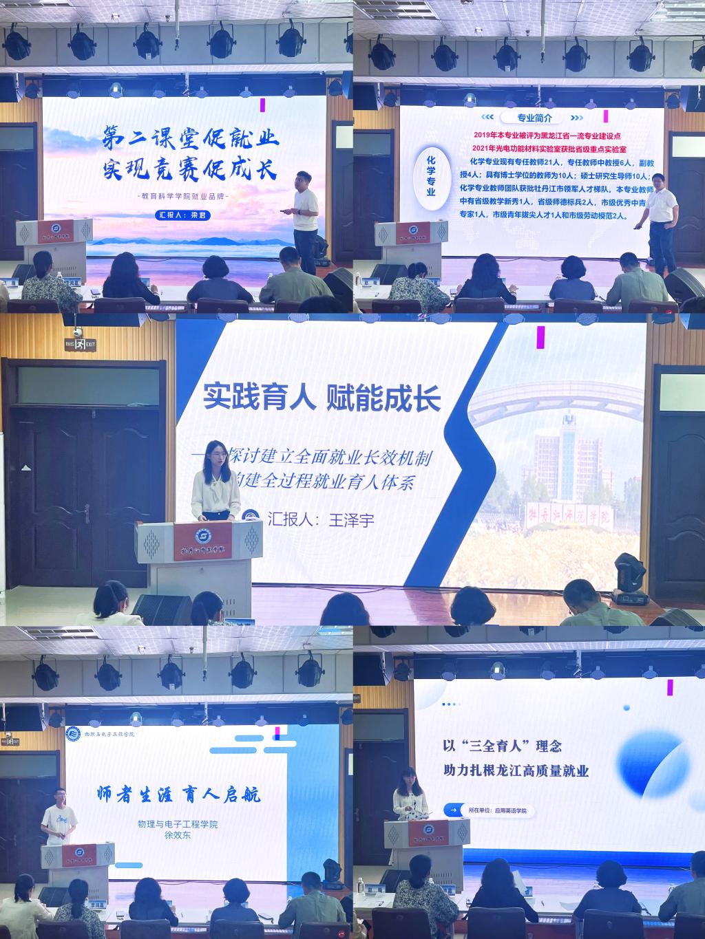 久青草无码视频在线观看第一苞