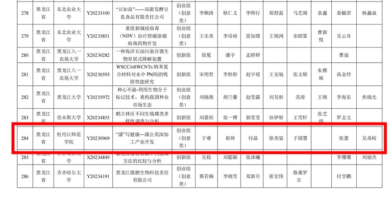 久青草无码视频在线观看第一苞