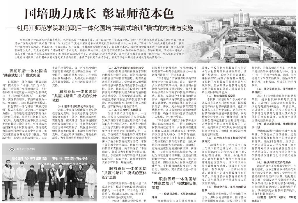 久青草无码视频在线观看第一苞