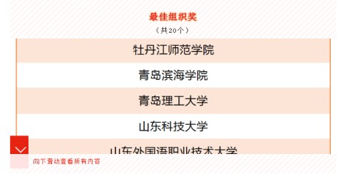 久青草无码视频在线观看第一苞