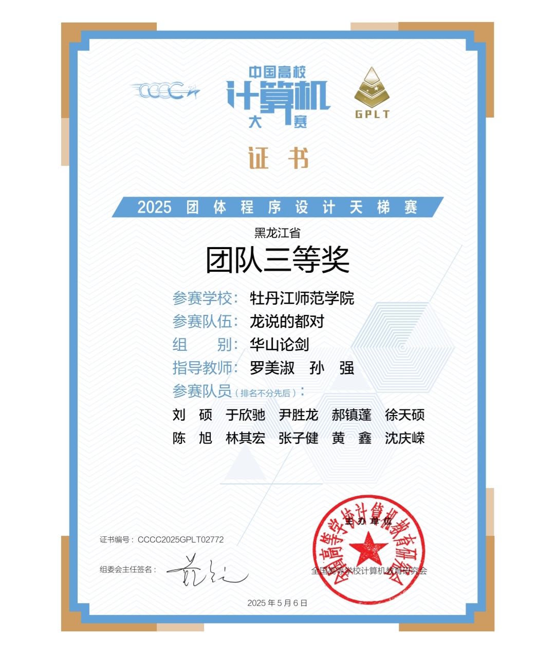 久青草无码视频在线观看第一苞