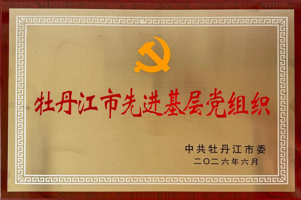 久青草无码视频在线观看第一苞