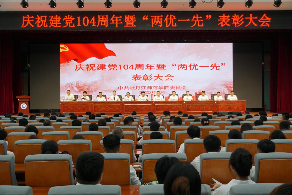 久青草无码视频在线观看第一苞