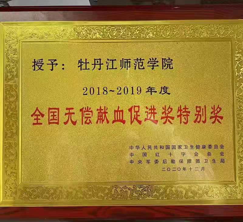 久青草无码视频在线观看第一苞