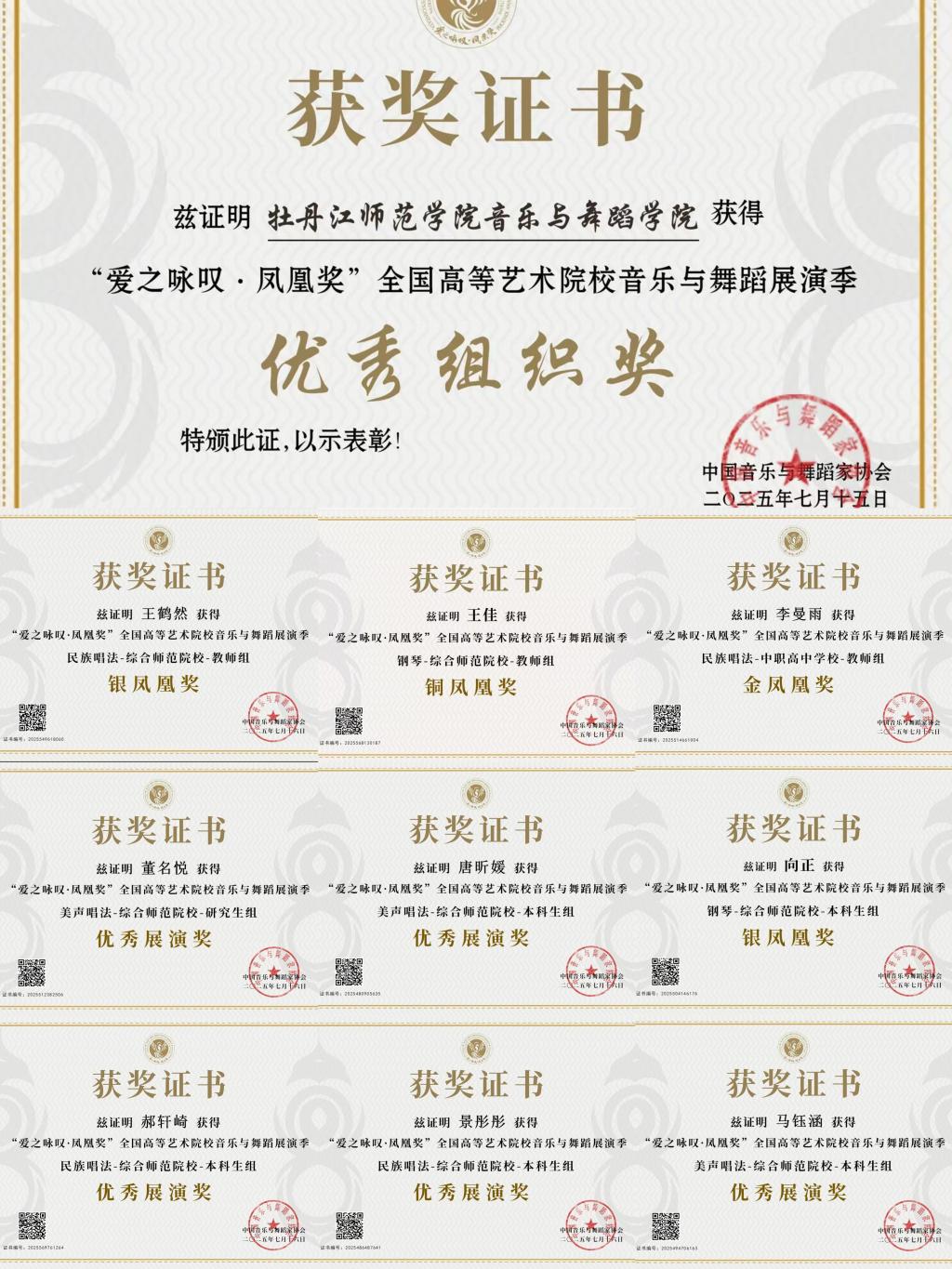 久青草无码视频在线观看第一苞