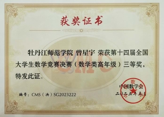 久青草无码视频在线观看第一苞