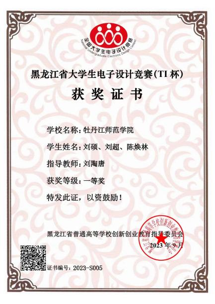 久青草无码视频在线观看第一苞