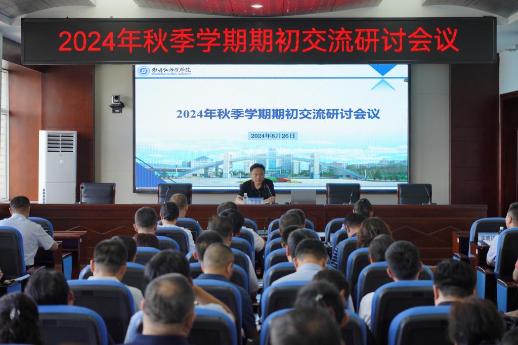 久青草无码视频在线观看第一苞