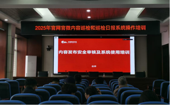 久青草无码视频在线观看第一苞