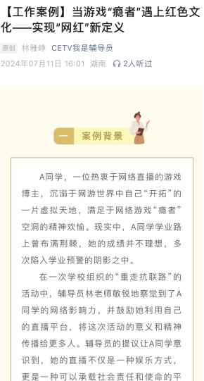 久青草无码视频在线观看第一苞