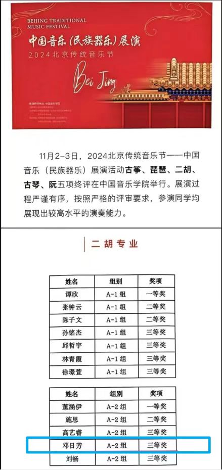 久青草无码视频在线观看第一苞