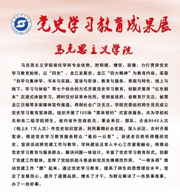 久青草无码视频在线观看第一苞