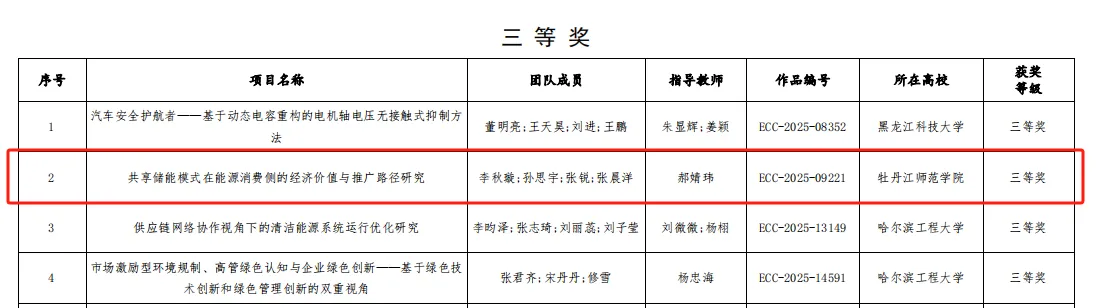 久青草无码视频在线观看第一苞