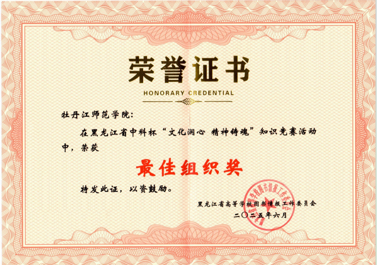 久青草无码视频在线观看第一苞