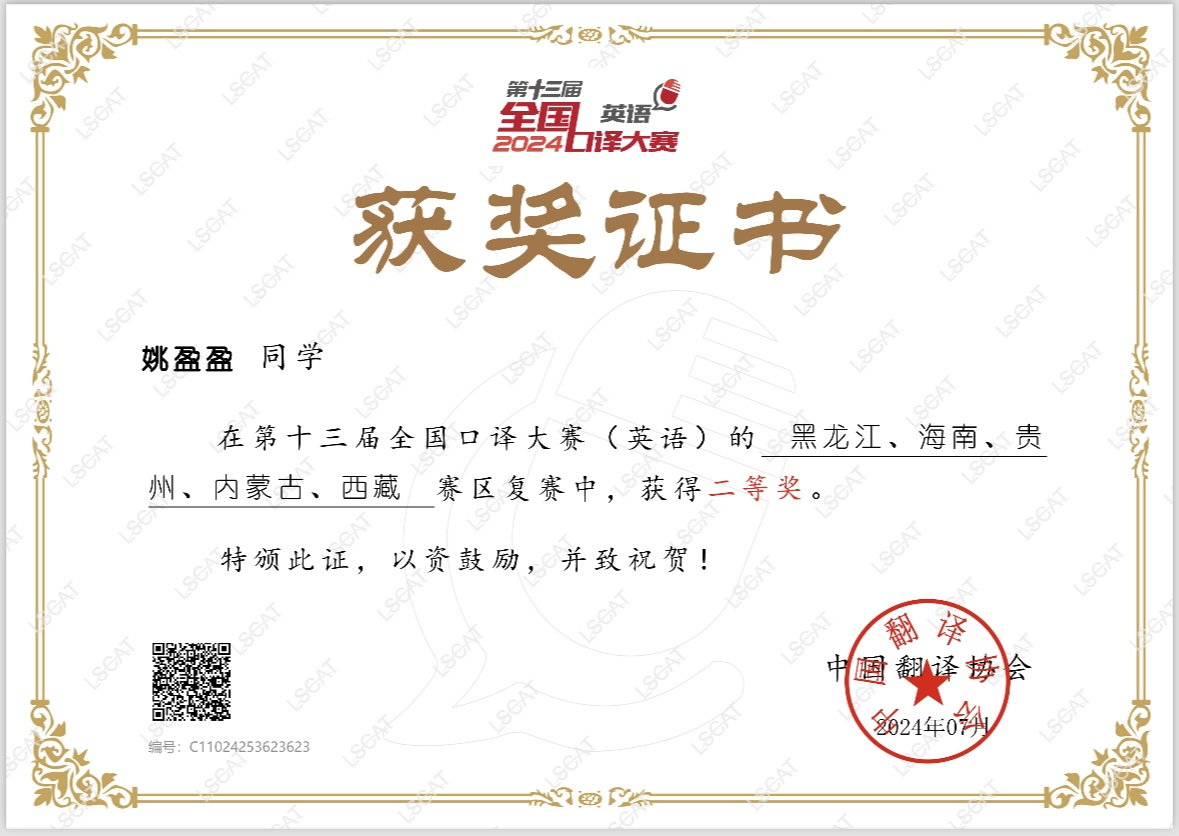 久青草无码视频在线观看第一苞