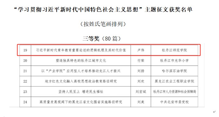 久青草无码视频在线观看第一苞