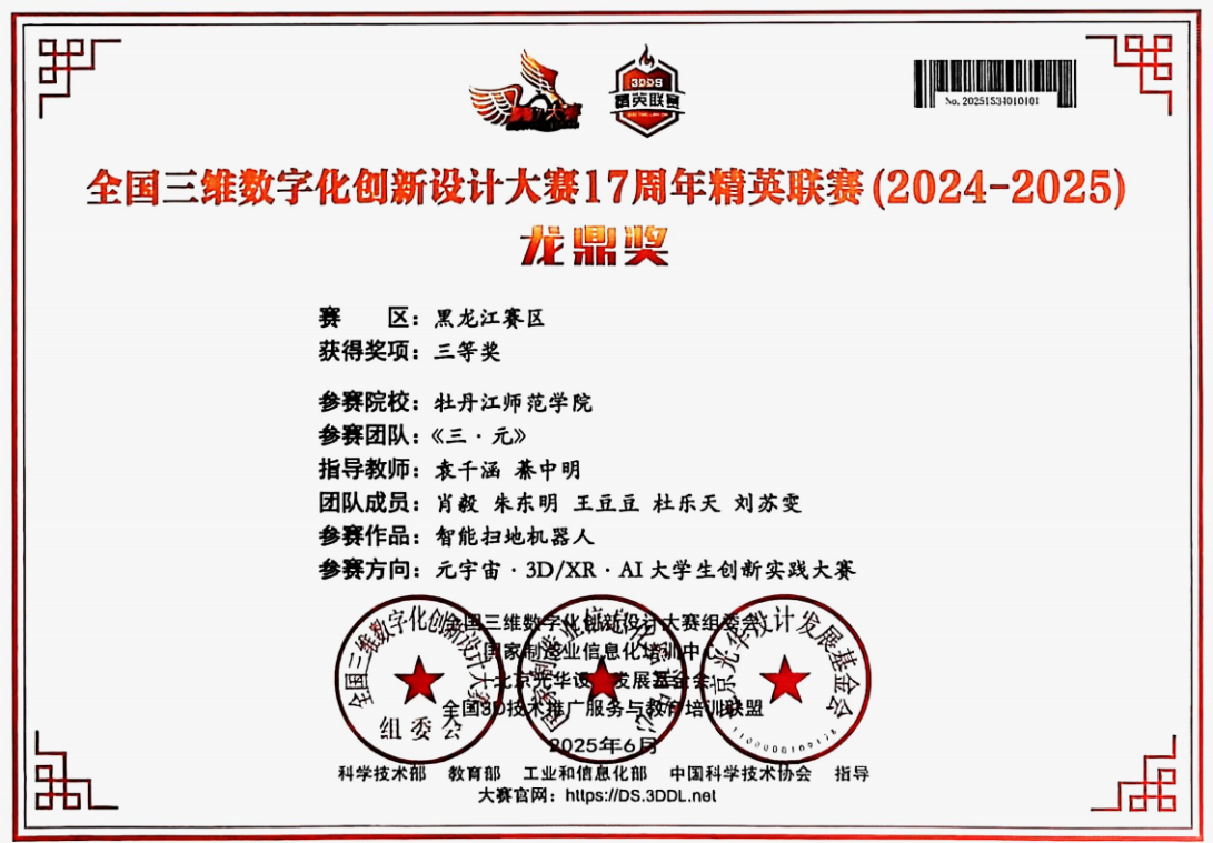 久青草无码视频在线观看第一苞