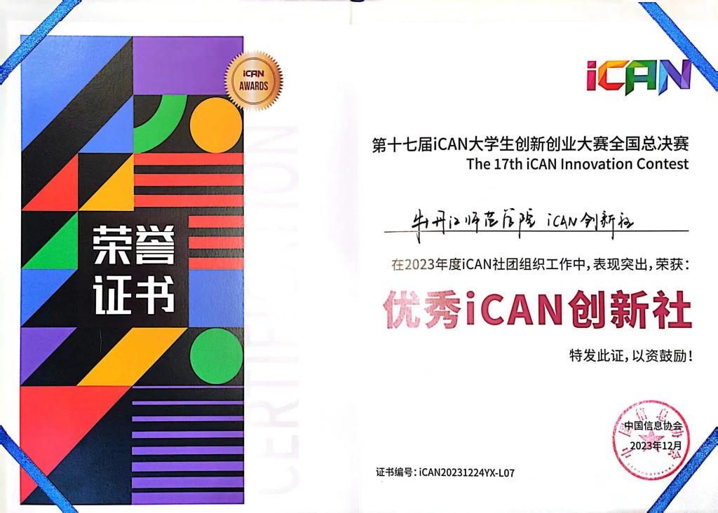 久青草无码视频在线观看第一苞