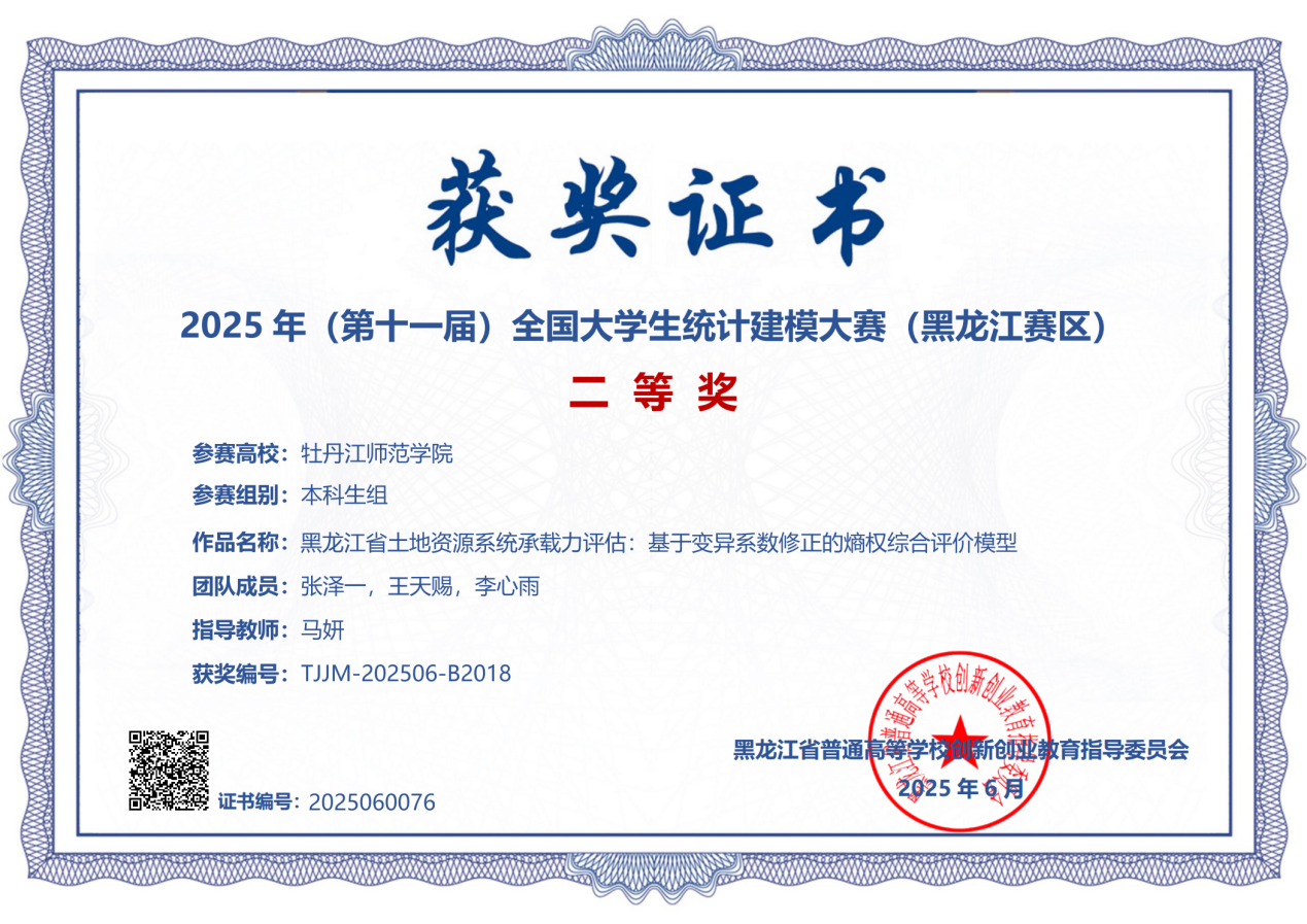 久青草无码视频在线观看第一苞