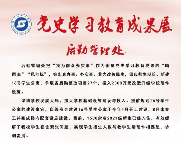 久青草无码视频在线观看第一苞