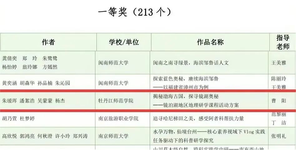 久青草无码视频在线观看第一苞