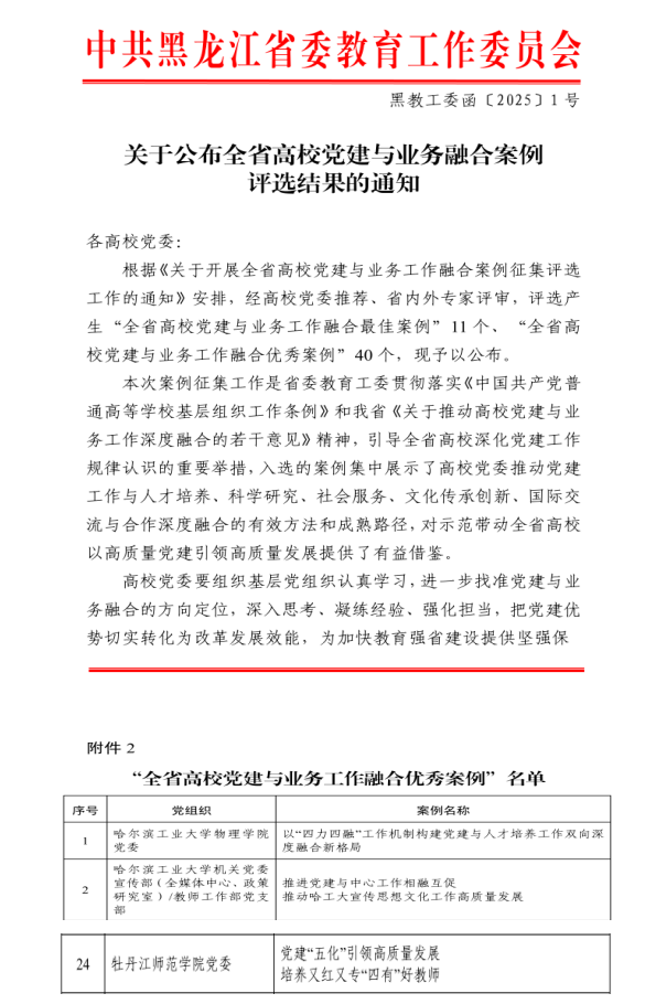 久青草无码视频在线观看第一苞