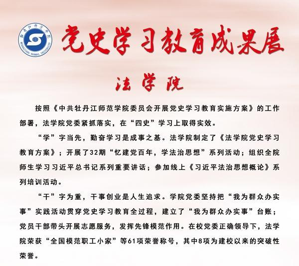 久青草无码视频在线观看第一苞