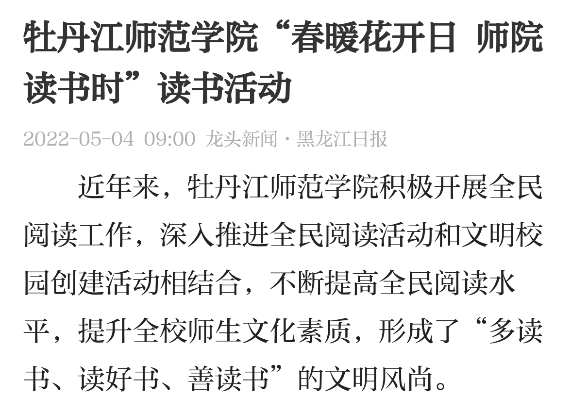 久青草无码视频在线观看第一苞