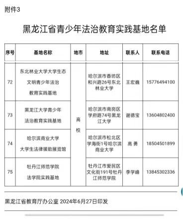 久青草无码视频在线观看第一苞