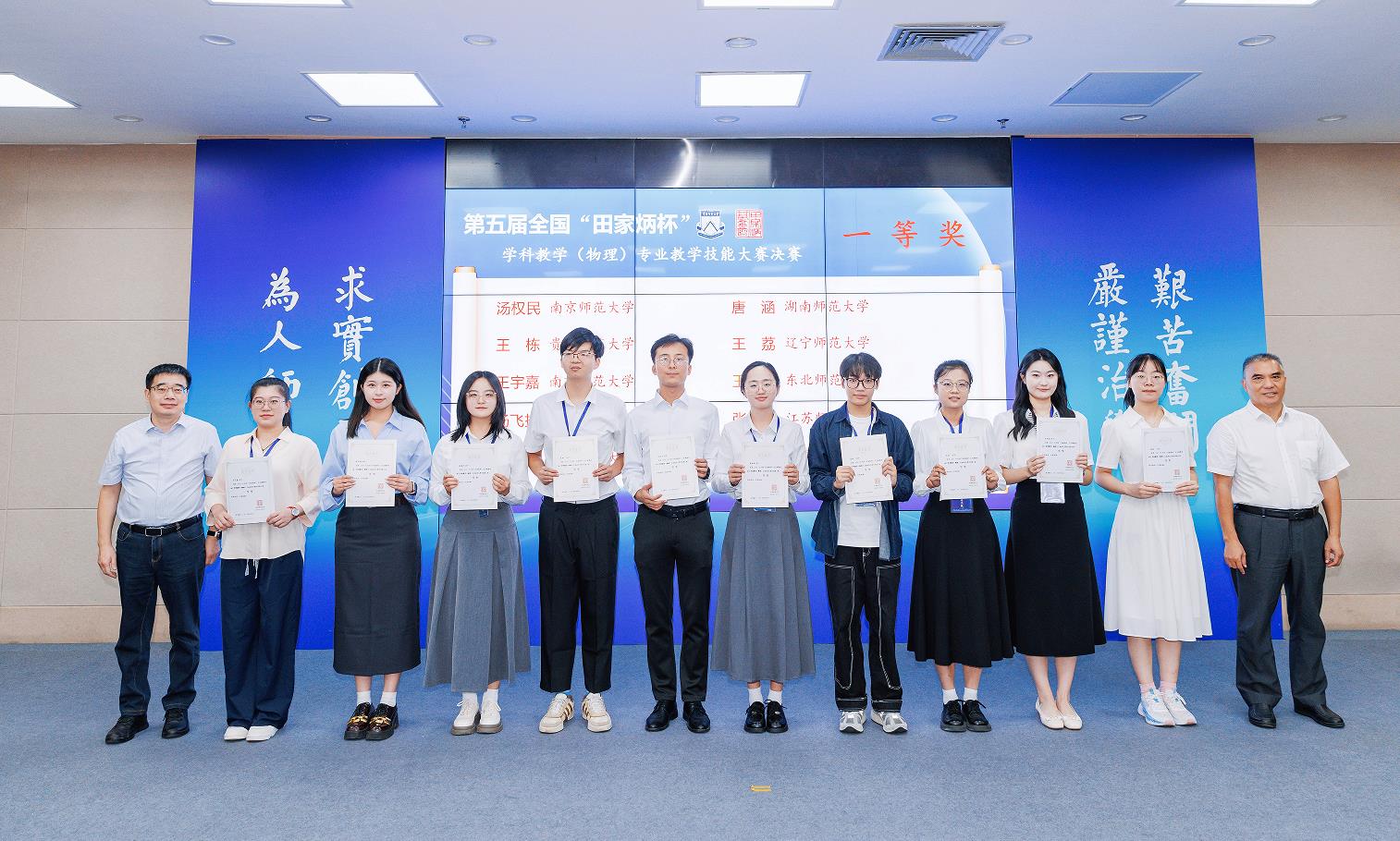 久青草无码视频在线观看第一苞