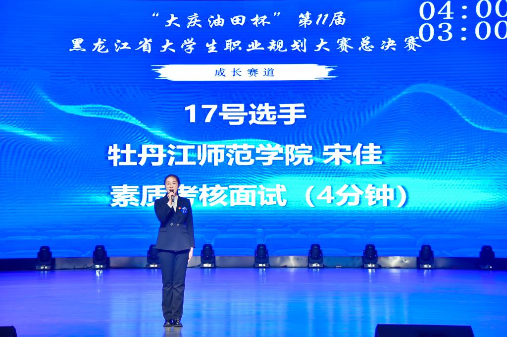 久青草无码视频在线观看第一苞