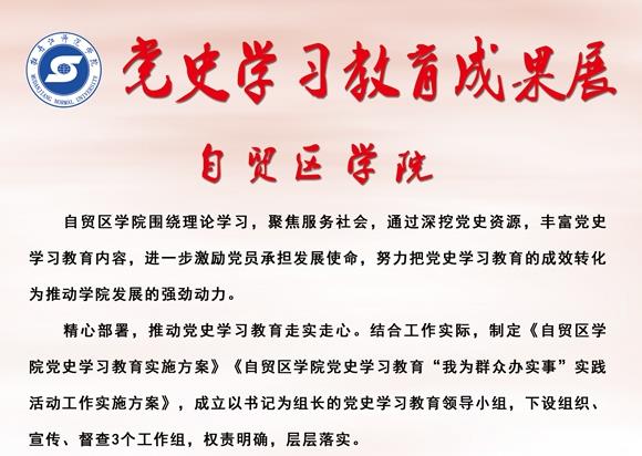 久青草无码视频在线观看第一苞