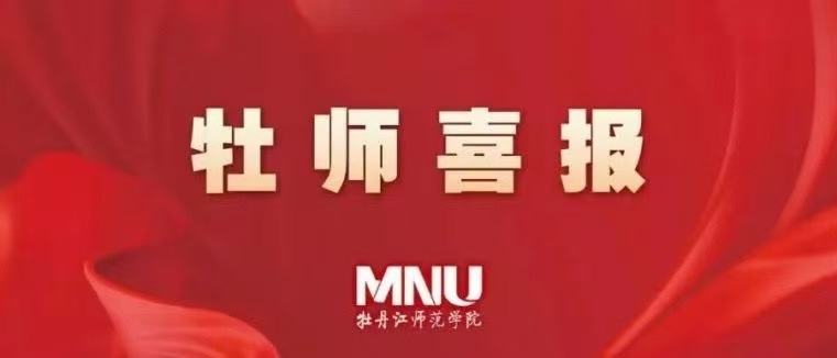 久青草无码视频在线观看第一苞