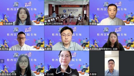 久青草无码视频在线观看第一苞