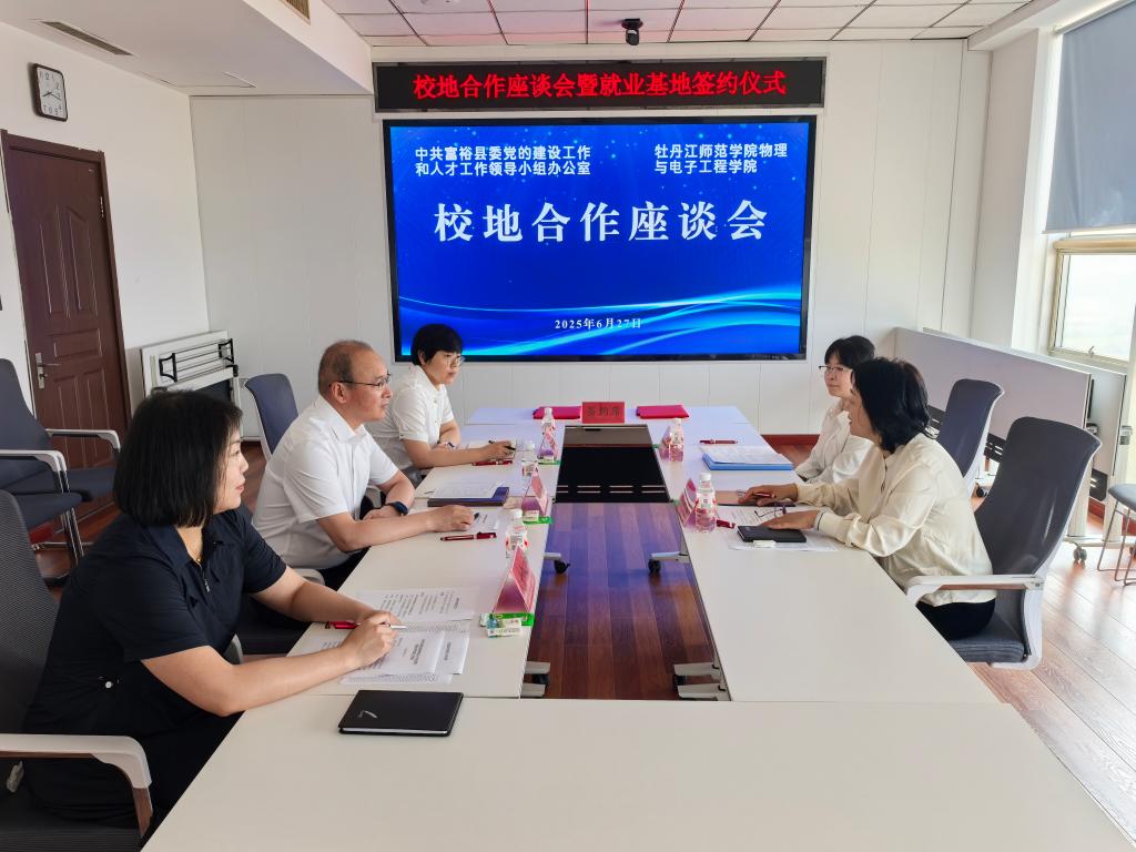 久青草无码视频在线观看第一苞