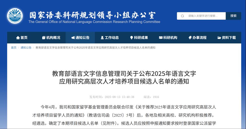 久青草无码视频在线观看第一苞