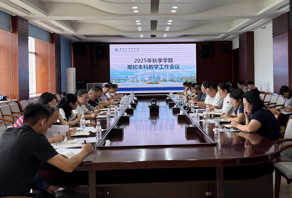 久青草无码视频在线观看第一苞