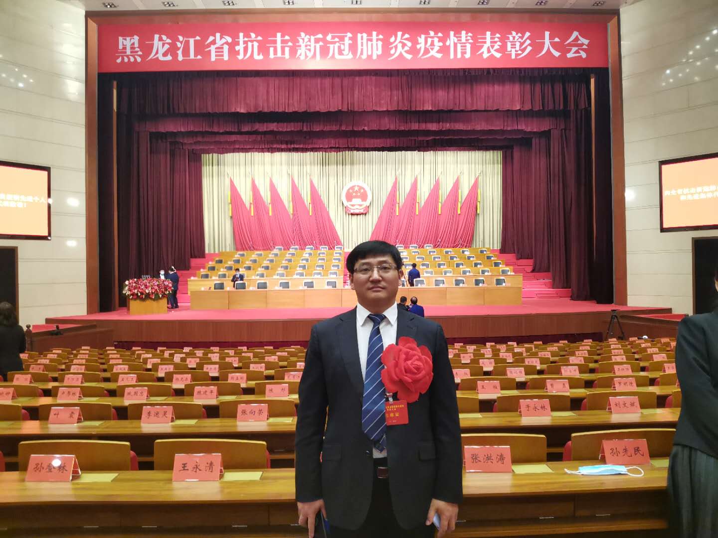 久青草无码视频在线观看第一苞