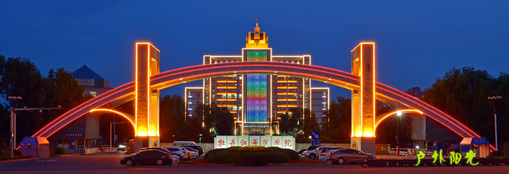 久青草无码视频在线观看第一苞