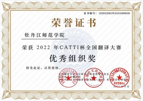 久青草无码视频在线观看第一苞