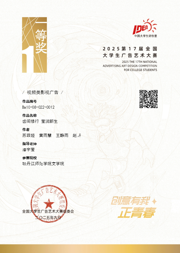 久青草无码视频在线观看第一苞