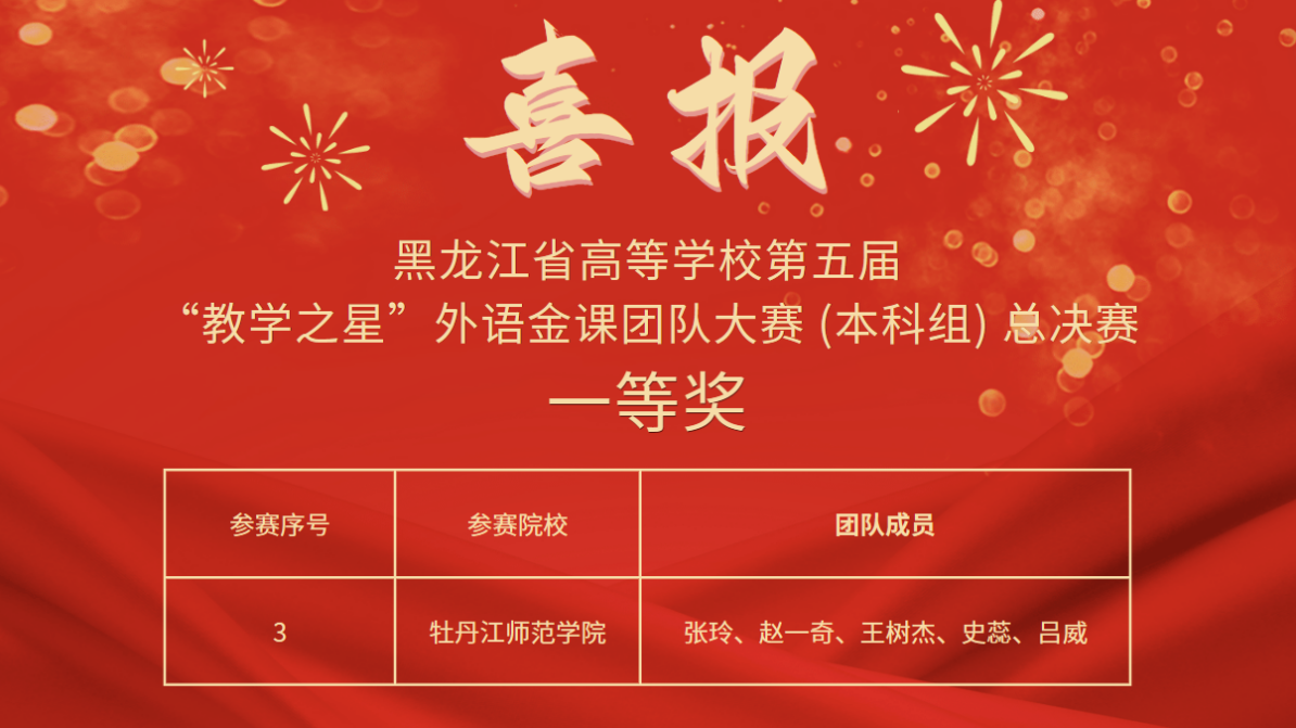 久青草无码视频在线观看第一苞