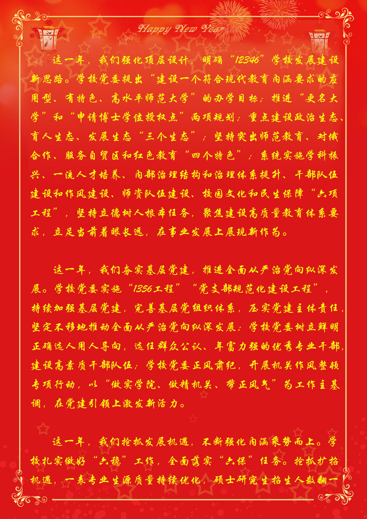 久青草无码视频在线观看第一苞