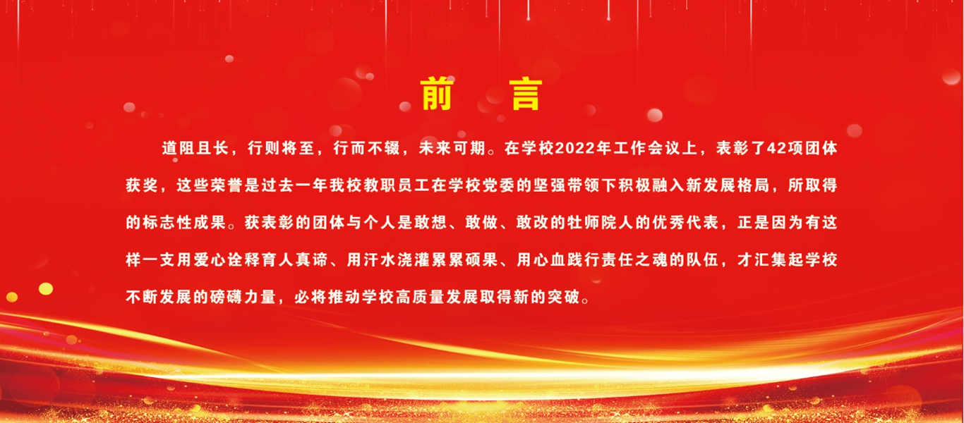 久青草无码视频在线观看第一苞