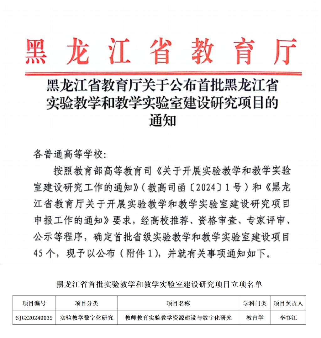 久青草无码视频在线观看第一苞