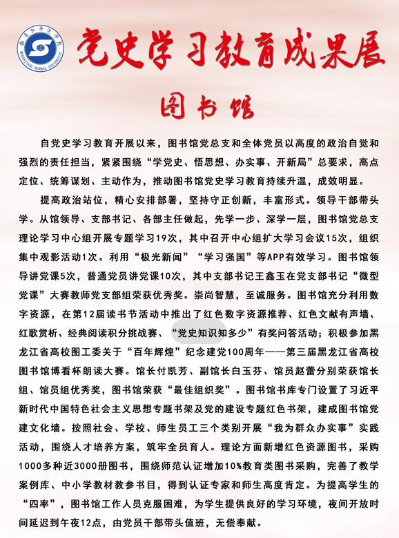 久青草无码视频在线观看第一苞